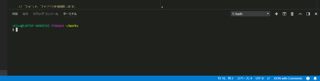 f:id:sy4310:20181109205428p:plain