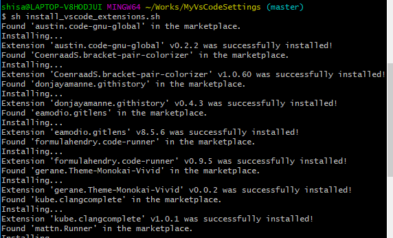 f:id:sy4310:20181109212900p:plain