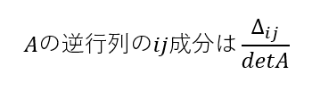 f:id:sy4310:20181117101148p:plain f:id:sy4310:20181117101148p:plain