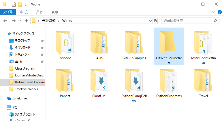 f:id:sy4310:20190105145859p:plain