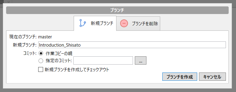 f:id:sy4310:20190105155624p:plain