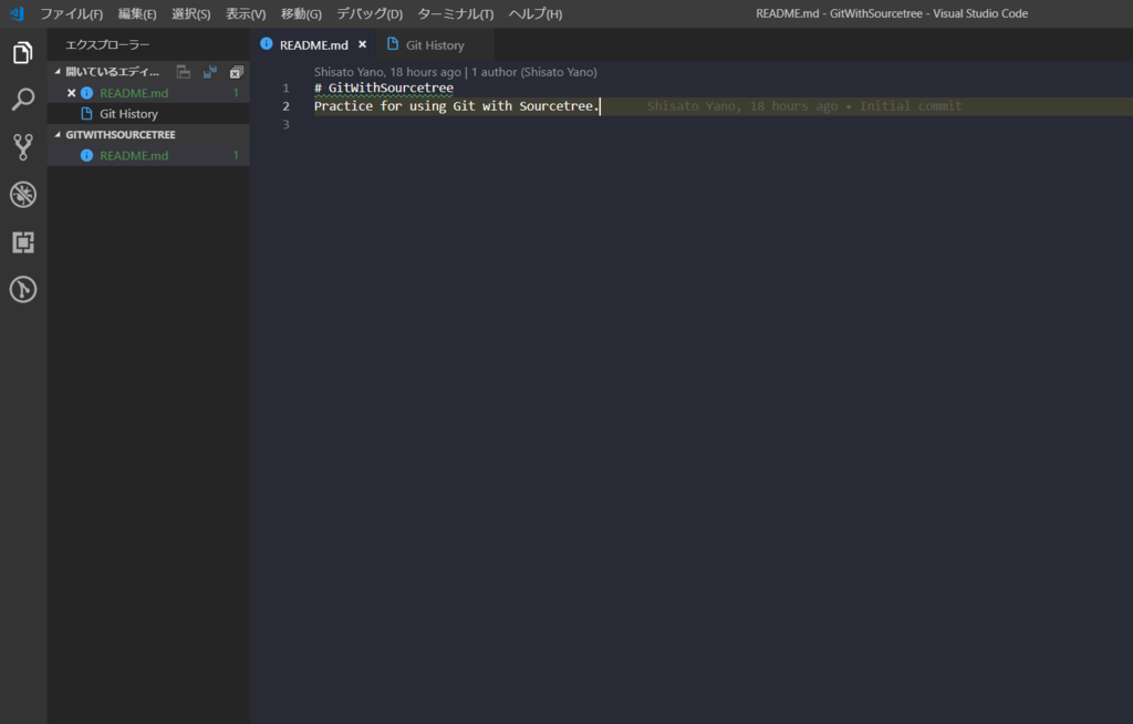 f:id:sy4310:20190105171749p:plain