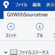 f:id:sy4310:20190105181138p:plain