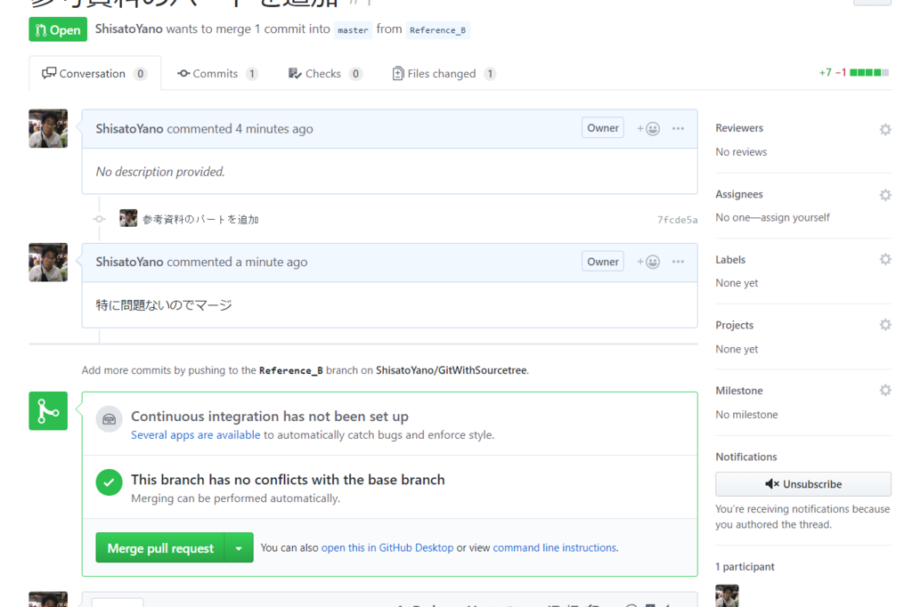 f:id:sy4310:20190105193114p:plain