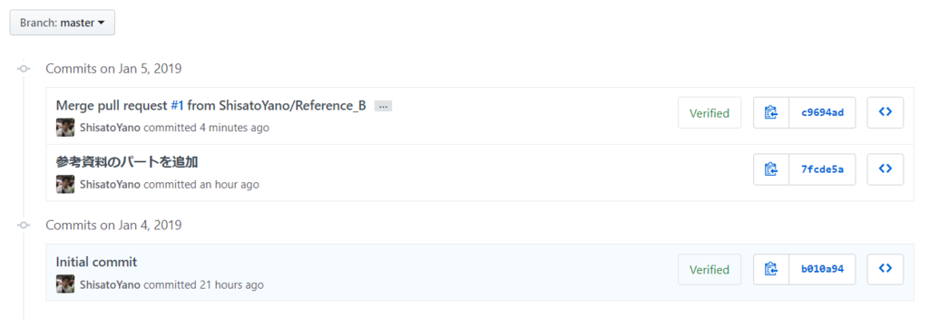 f:id:sy4310:20190105193914p:plain