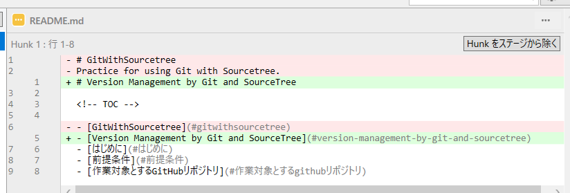 f:id:sy4310:20190106013349p:plain