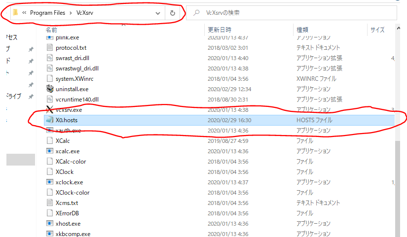 f:id:sy4310:20200229234930p:plain f:id:sy4310:20200229234930p:plain