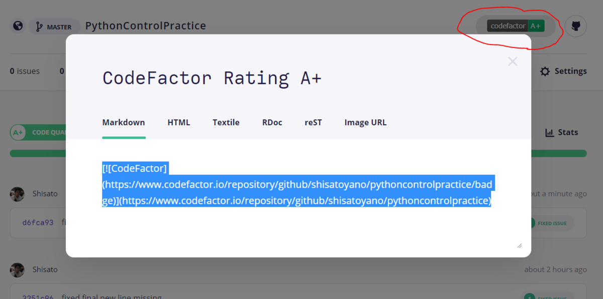 f:id:sy4310:20200406232900p:plain