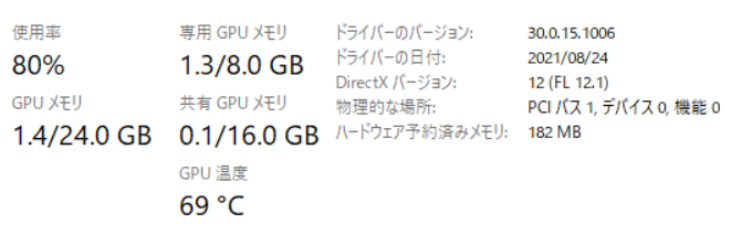 f:id:sy4310:20211031165248p:plain