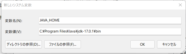 f:id:sy4310:20211228143634p:plain