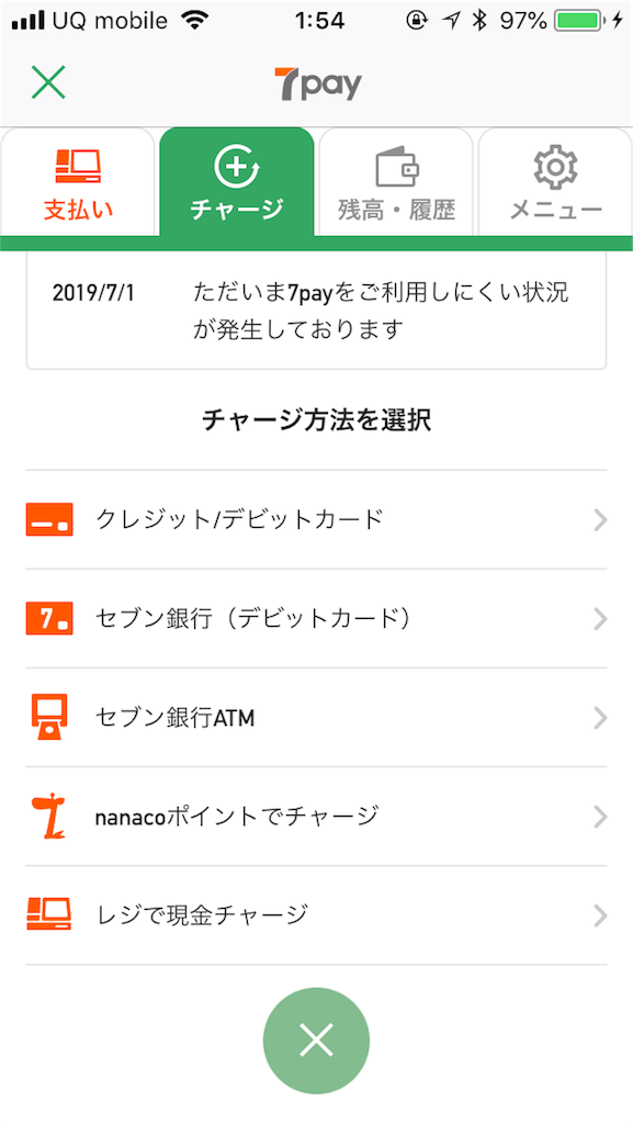 f:id:sy960531:20190702015712p:image f:id:sy960531:20190702015712p:image