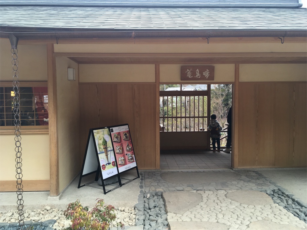 f:id:sy960531:20190712161920j:image f:id:sy960531:20190712161920j:image