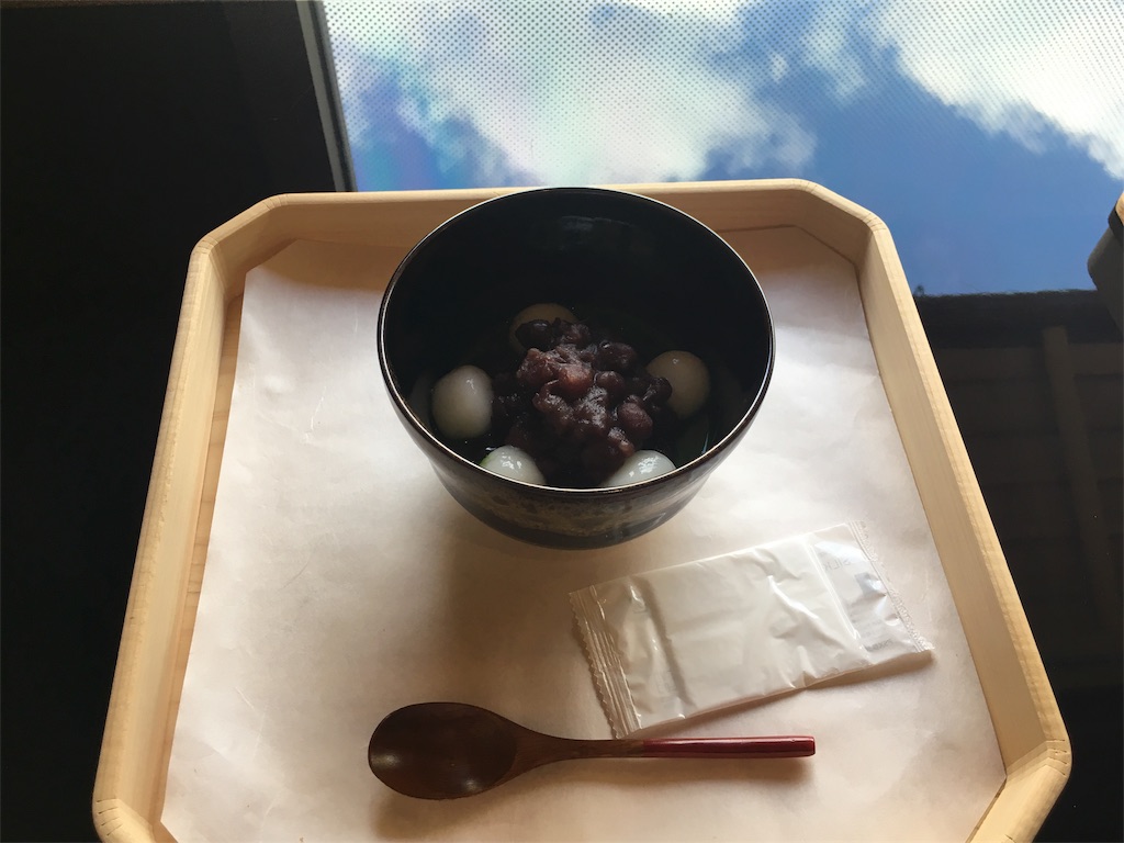 f:id:sy960531:20190712162134j:image f:id:sy960531:20190712162134j:image