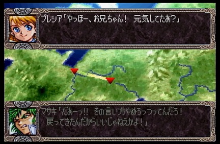 Ps版スーパーロボット大戦ex Cb版 Rtaチャート マサキの章 第7 8話 シャア専用ねこのブログ Ps版スーパーロボット大戦ex Cb版 Rtaチャート マサキの章 第7 8話 シャア専用ねこのブログ