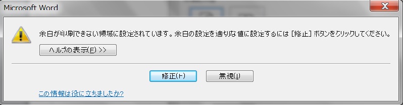 f:id:syabondama58:20141030204602j:image:w500 f:id:syabondama58:20141030204602j:image:w500