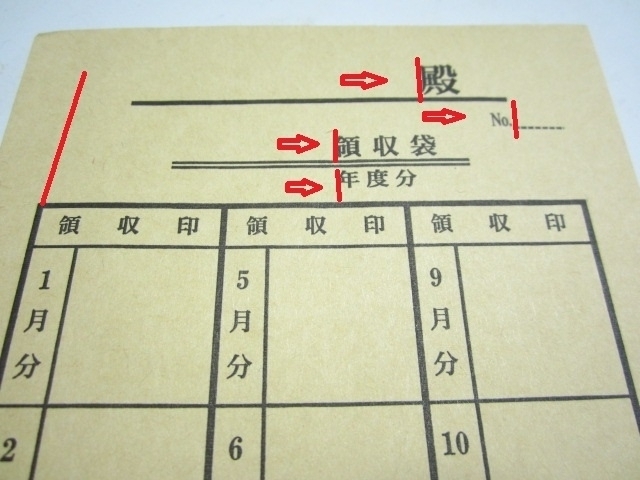 f:id:syabondama58:20141207200040j:image:w350 f:id:syabondama58:20141207200040j:image:w350