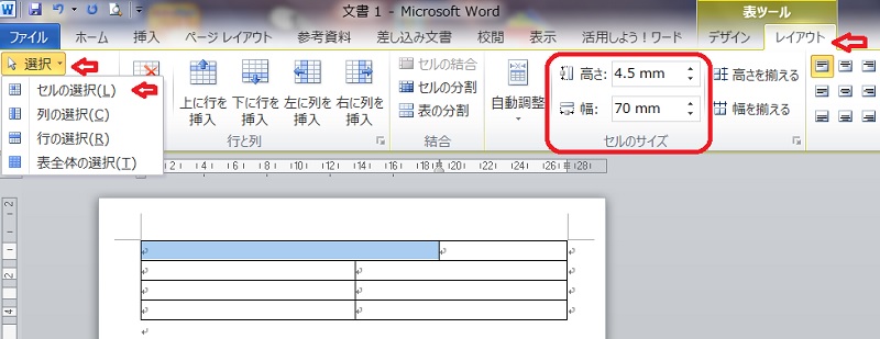 f:id:syabondama58:20141208161532j:image:w400 f:id:syabondama58:20141208161532j:image:w400