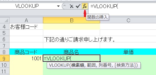 f:id:syabondama58:20150116200827j:image:w300 f:id:syabondama58:20150116200827j:image:w300