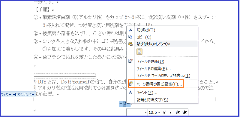 f:id:syabondama58:20170327120651p:image:w450:left f:id:syabondama58:20170327120651p:image:w450:left