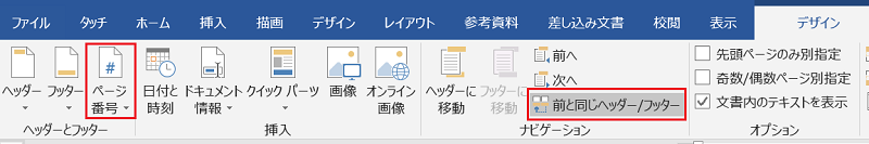 f:id:syabondama58:20180706154020p:image:w500 f:id:syabondama58:20180706154020p:image:w500