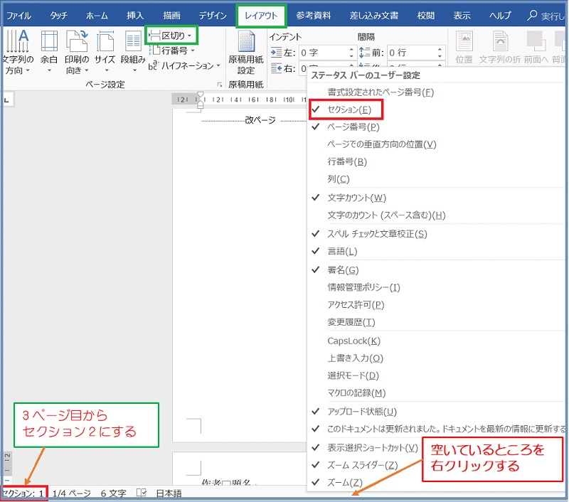 f:id:syabondama58:20180717121329j:image:w500 f:id:syabondama58:20180717121329j:image:w500