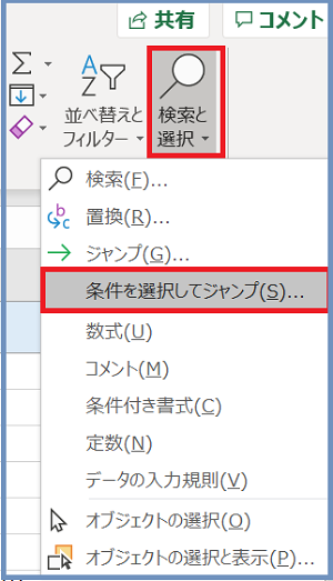f:id:syabondama58:20190123163359p:plain:h272 f:id:syabondama58:20190123163359p:plain:h272