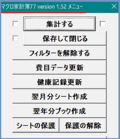 f:id:syabondama58:20190124224123p:plain:w200 f:id:syabondama58:20190124224123p:plain:w200