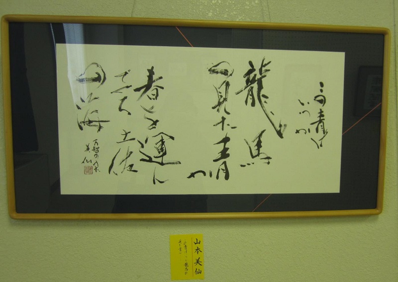 f:id:syabondama58:20190127225837j:plain:w500 f:id:syabondama58:20190127225837j:plain:w500