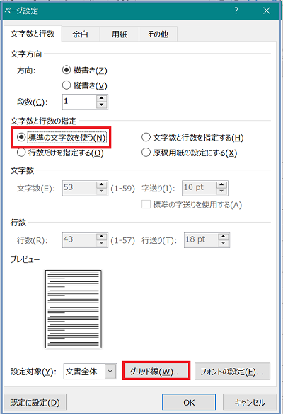 f:id:syabondama58:20190129215336p:plain:w250 f:id:syabondama58:20190129215336p:plain:w250