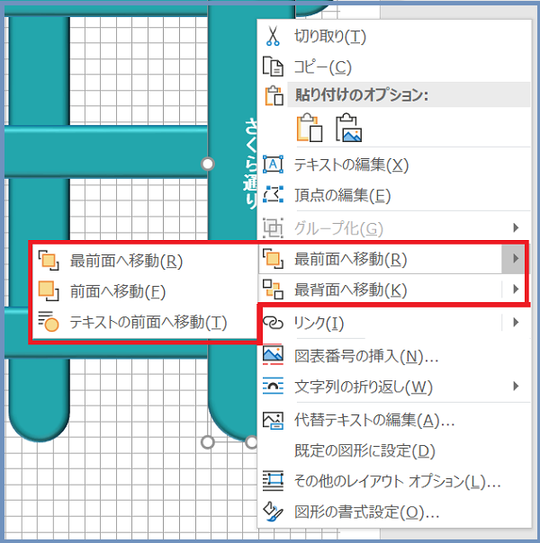 f:id:syabondama58:20190129230125p:plain:w400 f:id:syabondama58:20190129230125p:plain:w400