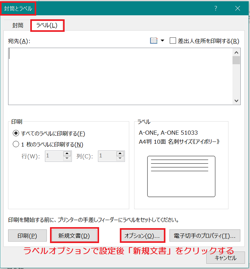 f:id:syabondama58:20190427220322p:plain f:id:syabondama58:20190427220322p:plain