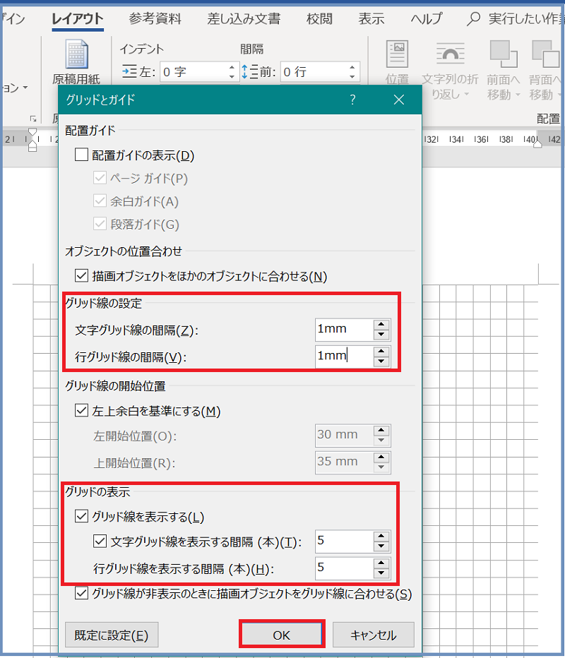 f:id:syabondama58:20190501220623p:plain f:id:syabondama58:20190501220623p:plain