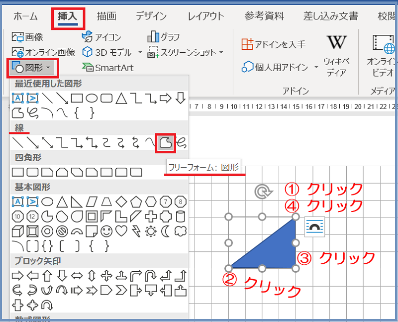 f:id:syabondama58:20190501221142p:plain f:id:syabondama58:20190501221142p:plain