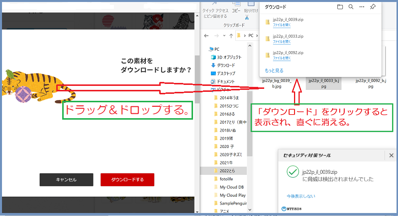 f:id:syabondama58:20211114175530p:plain