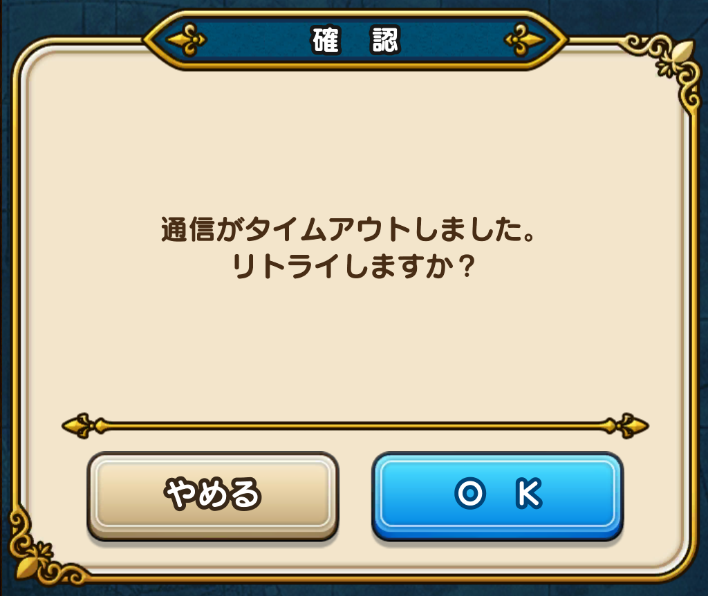 f:id:syabusuke2016:20190914175443p:plain