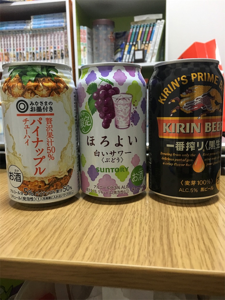 f:id:syabutyou:20190415232724j:image