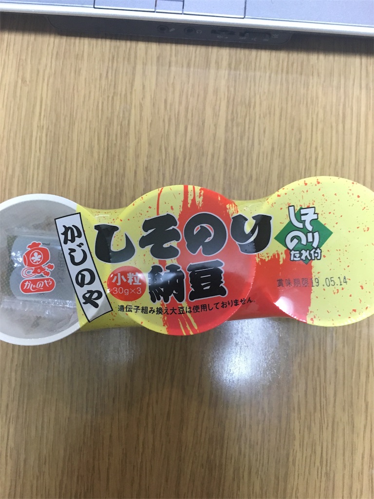 f:id:syabutyou:20190513222644j:image