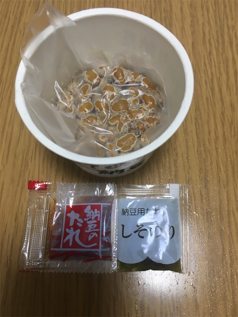 f:id:syabutyou:20190513223147j:image