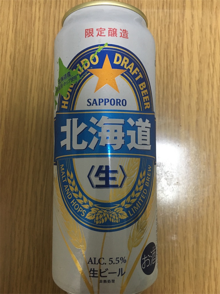 f:id:syabutyou:20190513224323j:image