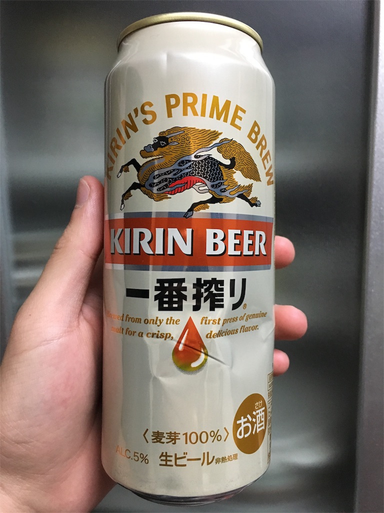 f:id:syabutyou:20190603192320j:image