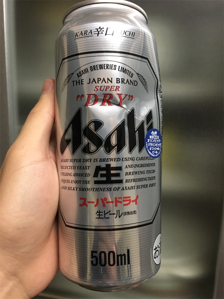 f:id:syabutyou:20190603192338j:image