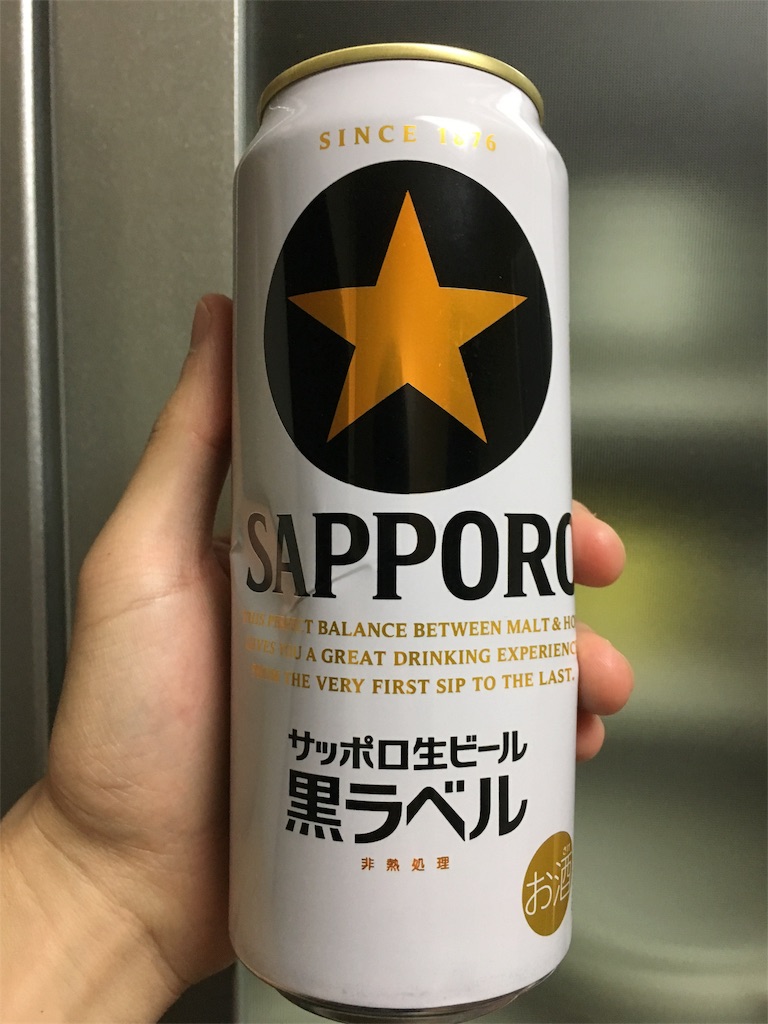 f:id:syabutyou:20190603192348j:image