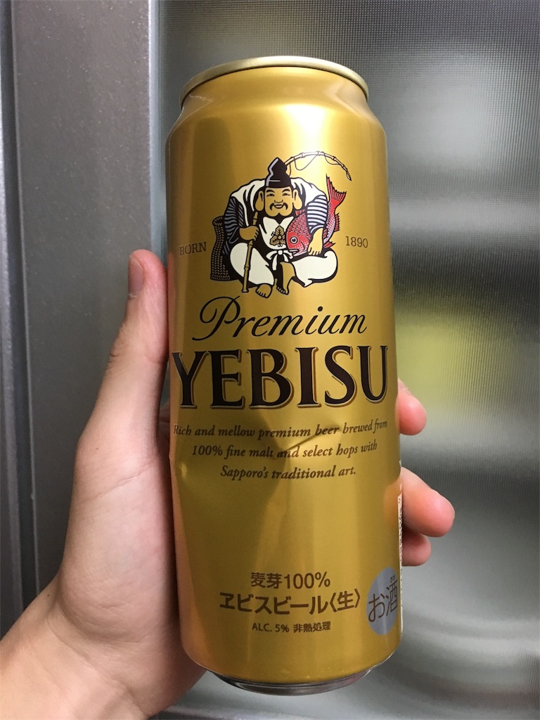 f:id:syabutyou:20190603192400j:image