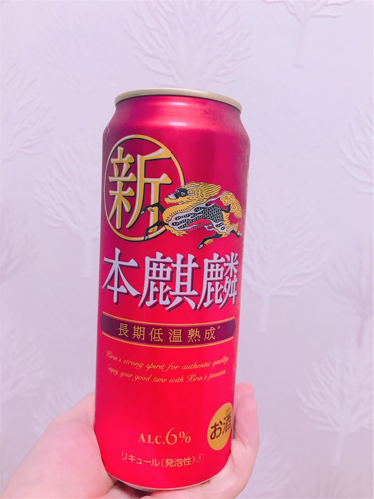 f:id:syabutyou:20190603195239j:image