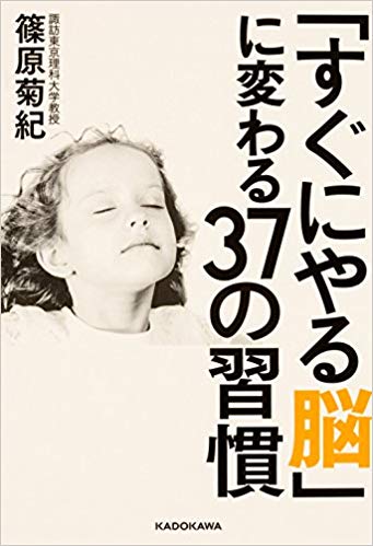 f:id:syaca:20180710170023j:plain f:id:syaca:20180710170023j:plain