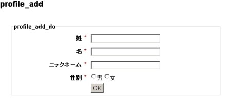 f:id:syachi5150:20090120222725j:image