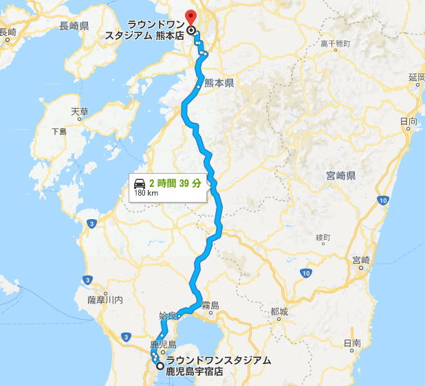 f:id:syachousan:20180424050934p:plain f:id:syachousan:20180424050934p:plain