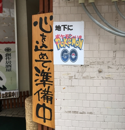 f:id:syachousan:20180425022928j:plain f:id:syachousan:20180425022928j:plain