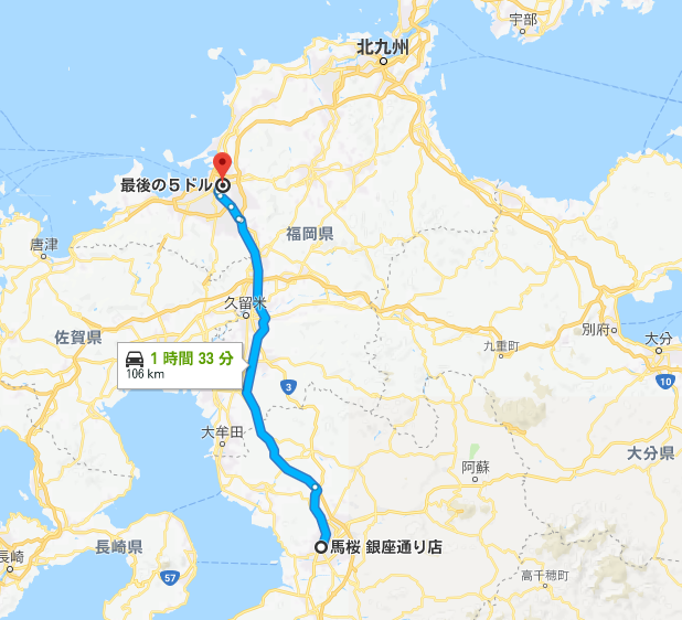 f:id:syachousan:20180425031540p:plain f:id:syachousan:20180425031540p:plain