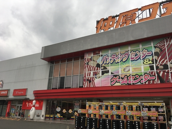 f:id:syachousan:20180425031929j:plain f:id:syachousan:20180425031929j:plain